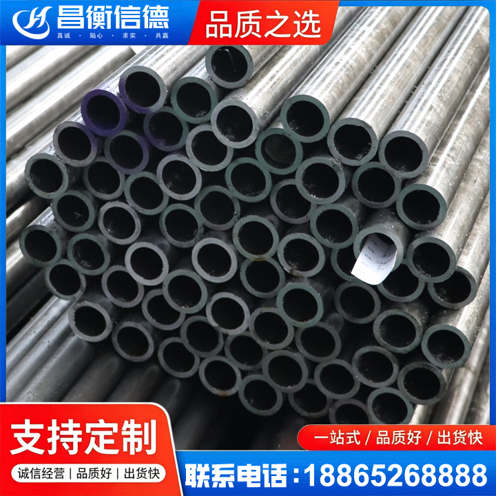 翁源20cr精密钢管